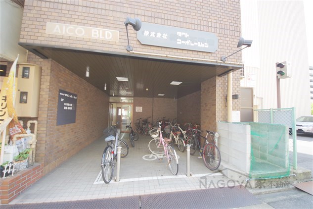 アイコービル その他外観1