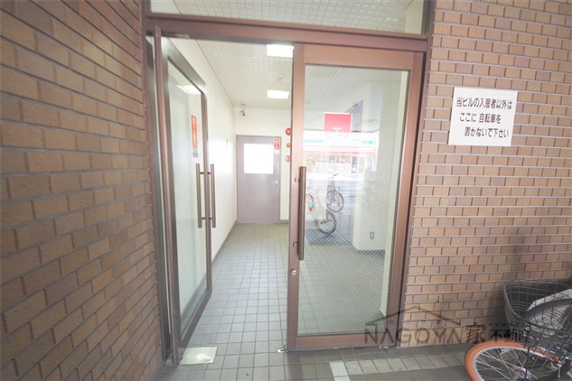 アイコービル その他外観4