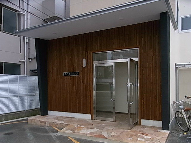 芥川マンション その他1