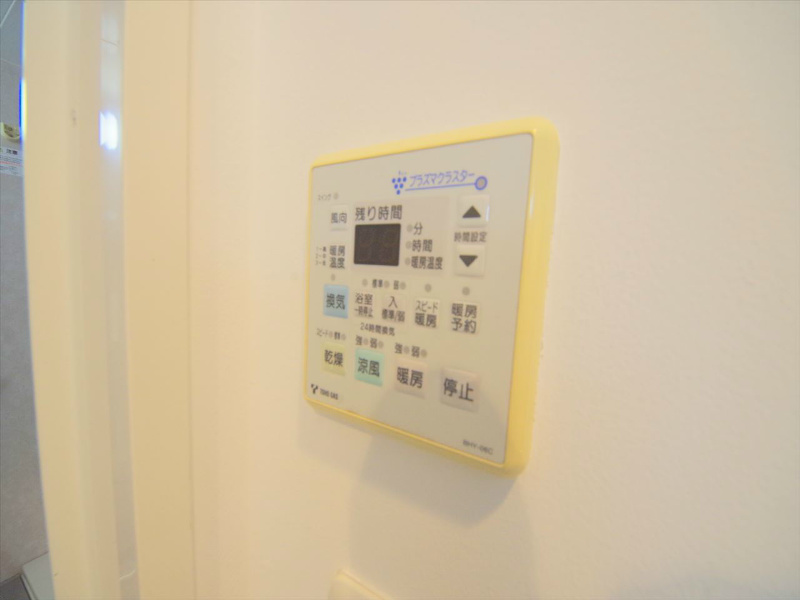 プロシード新瑞橋 その他8