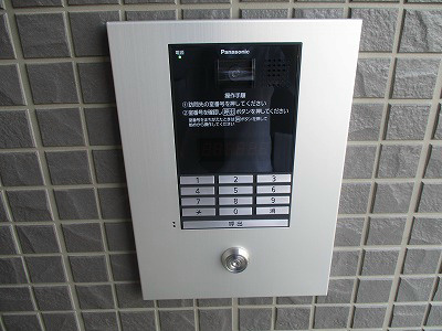 マグノリア湘南台 その他1