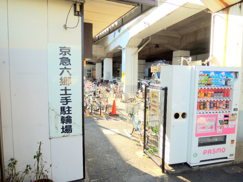 宮 その他外観3