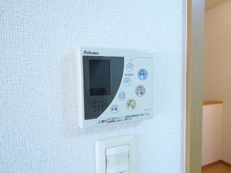 オレンジ　ハウス  B その他12
