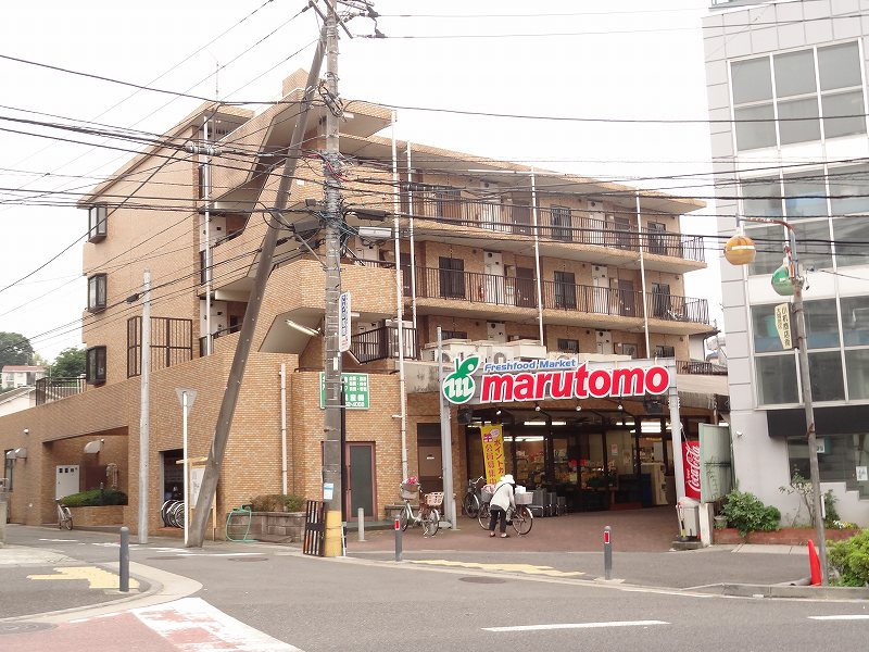 コスモ市川 スーパー