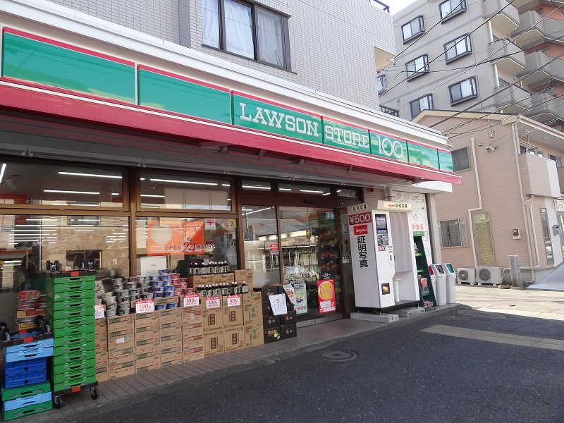コスモ市川 コンビニ