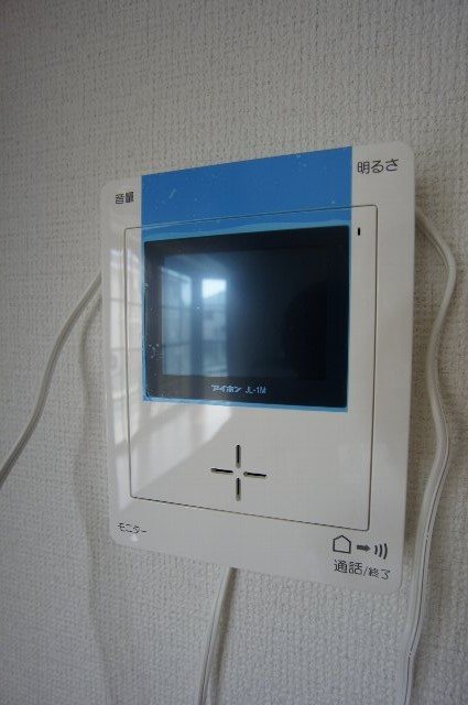 その他1