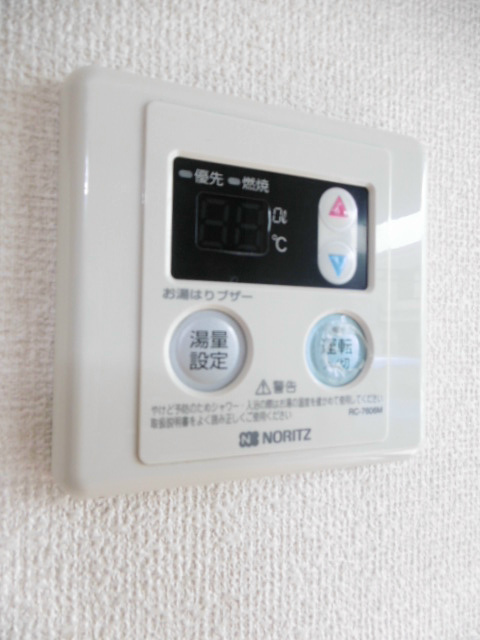 ソフィア その他10