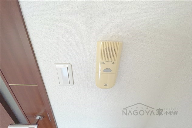 プロシード吹上 その他3