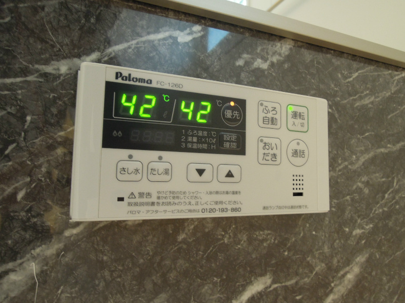 Montrose(モンローズ） その他設備