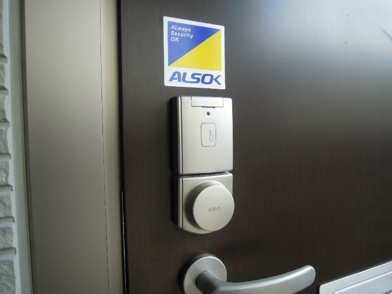 Montrose(モンローズ） セキュリティ