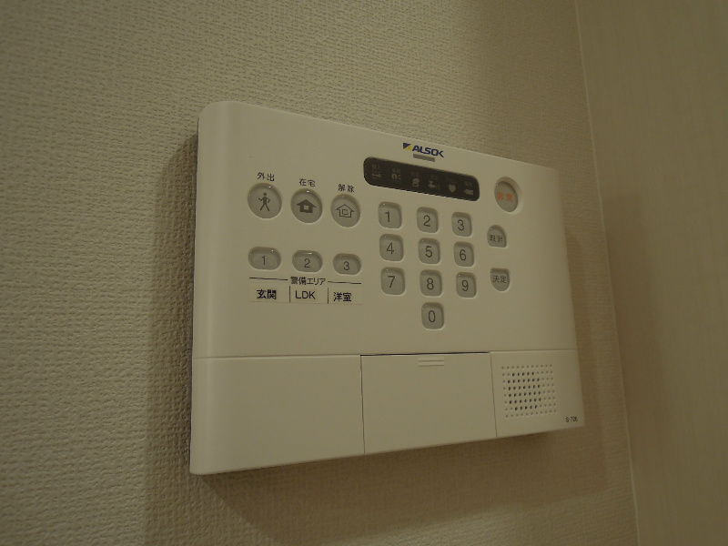 Montrose(モンローズ） セキュリティ