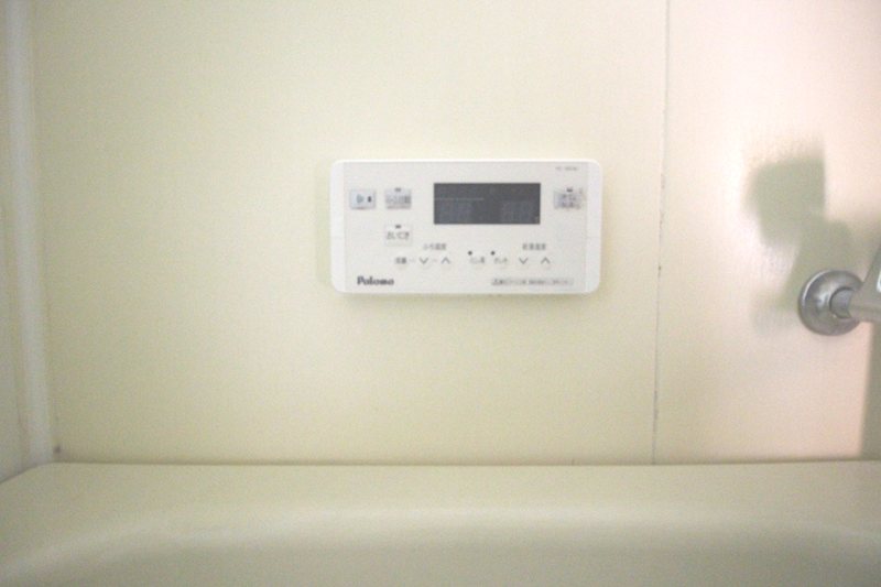 メゾンテイⅡ その他6
