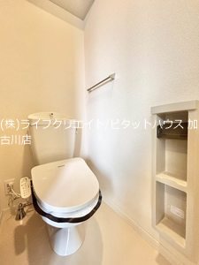 セントリビエ下滝野　Ｂ棟 その他1