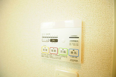 リアルエステートＸⅡ その他9