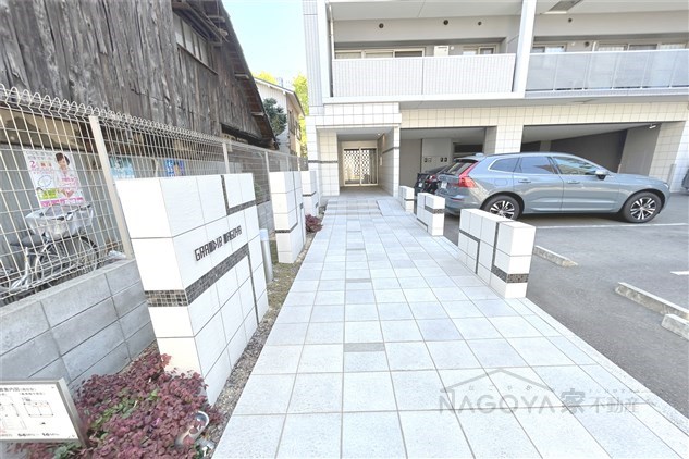 グランディール名古屋 その他外観1