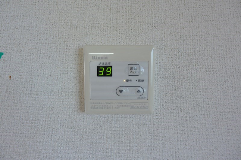 シャルマンコーポ走谷 その他設備