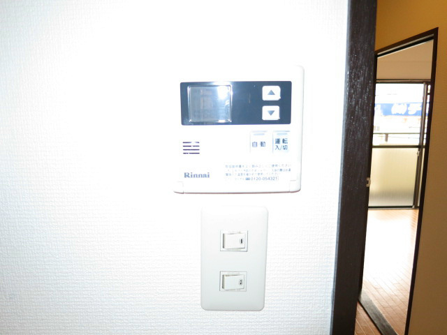 バーンフリート真上 その他16