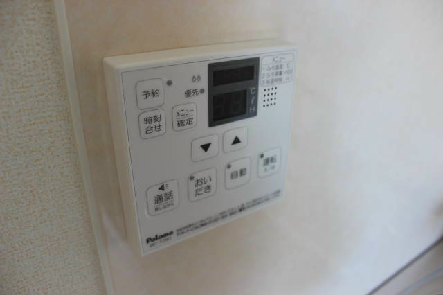 アリエッタ八幡 その他12