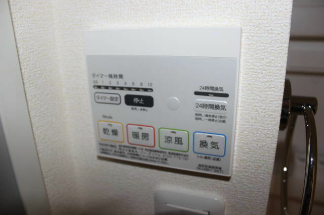 アリエッタ八幡 その他15