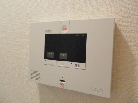 オーチャード セキュリティ