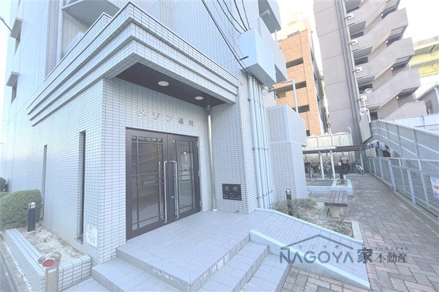 メゾン黒川 その他外観1