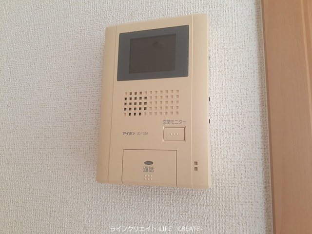 アンリシールI その他4