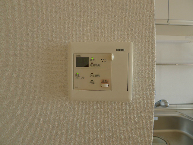 サンエイトＡ その他12