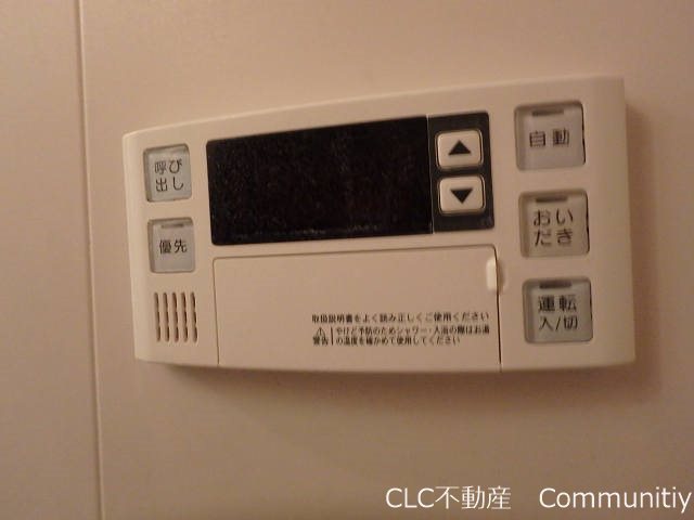 リヴェールＢ  その他4