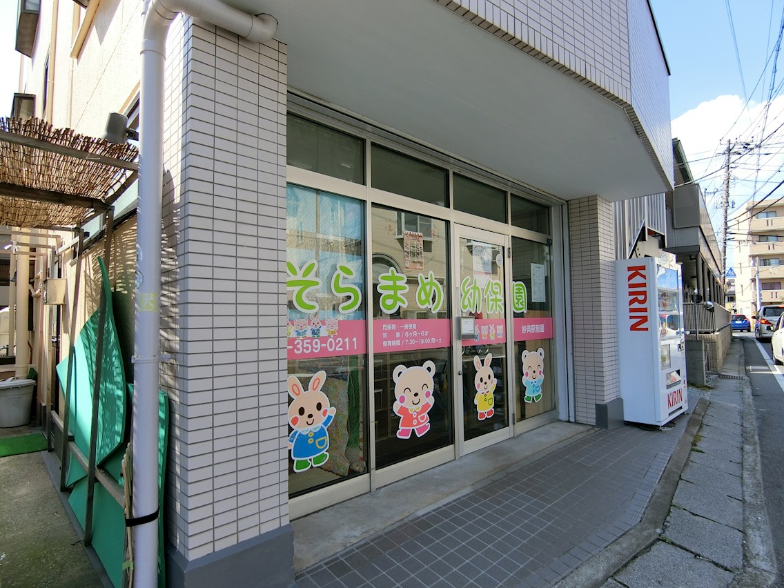 リヴェールＢ  周辺画像7