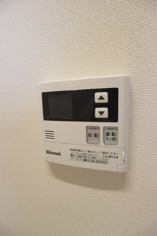 エスぺランサ足立 その他5