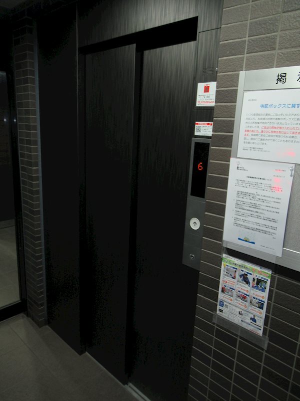 ＸＥＢＥＣ東日暮里Ⅱ その他外観6