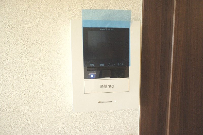 メゾンドマルシェ初台 その他3