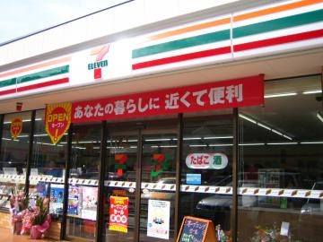 メゾンドマルシェ初台 周辺画像2