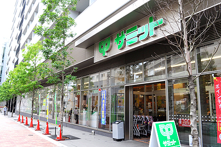 メゾンドマルシェ初台 周辺画像8