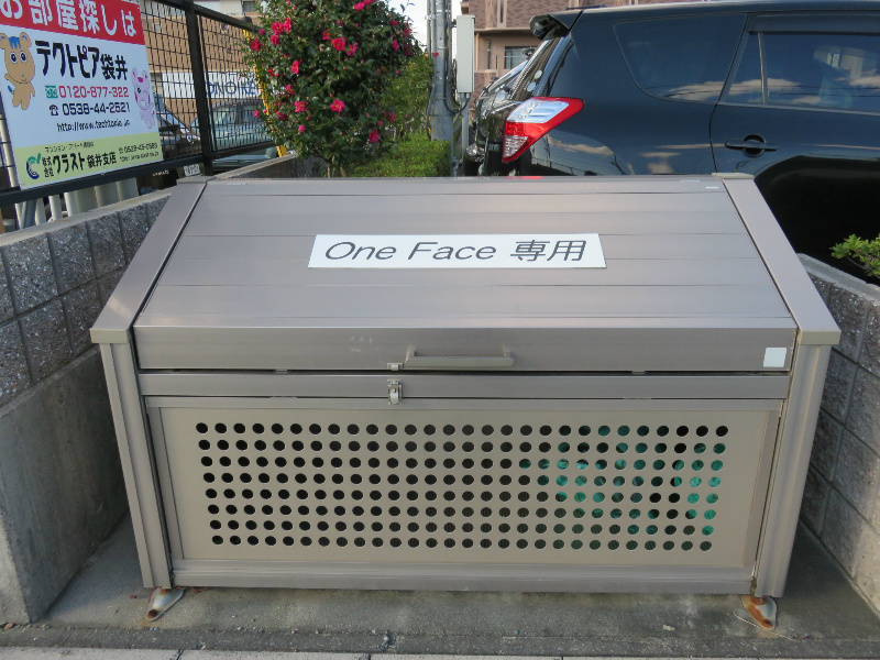 Ｏｎｅ　Ｆａｃｅ その他設備
