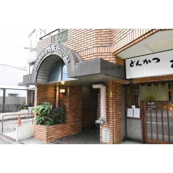 レインボー第２金山 その他外観1