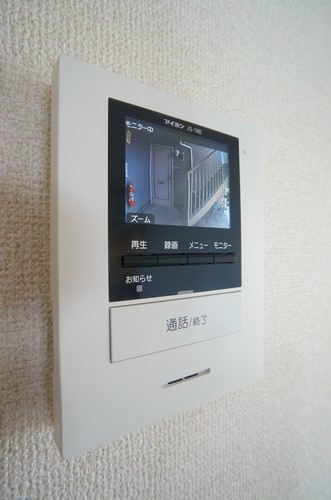 ハイムヒロ セキュリティ