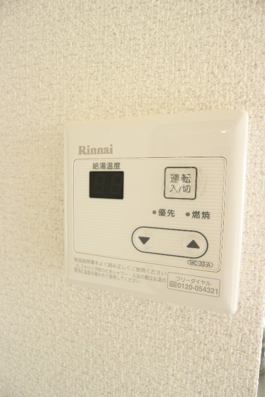 グランフレール その他4