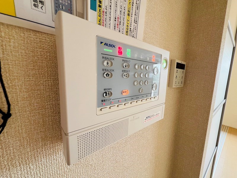 グリーンテリア第13 その他24
