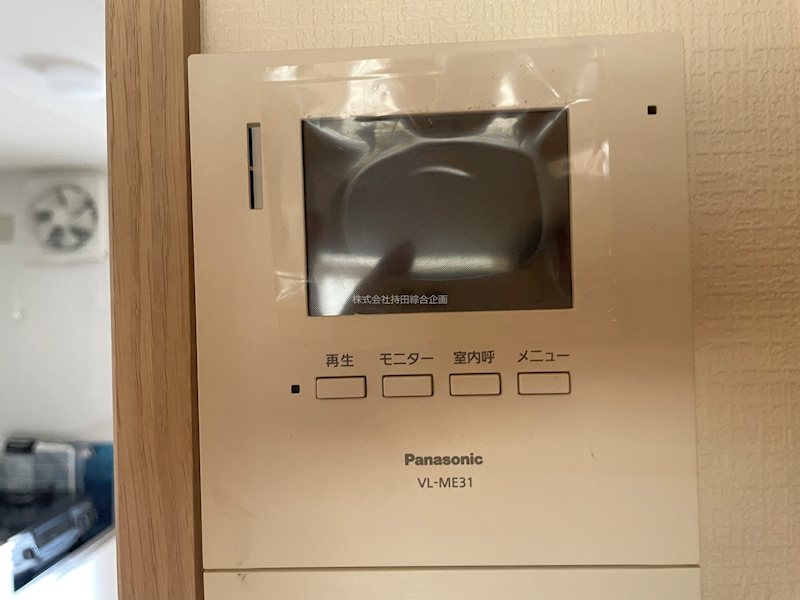 コンサーム等々力 その他
