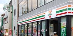 コンサーム等々力 コンビニ