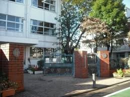 コンサーム等々力 小学校