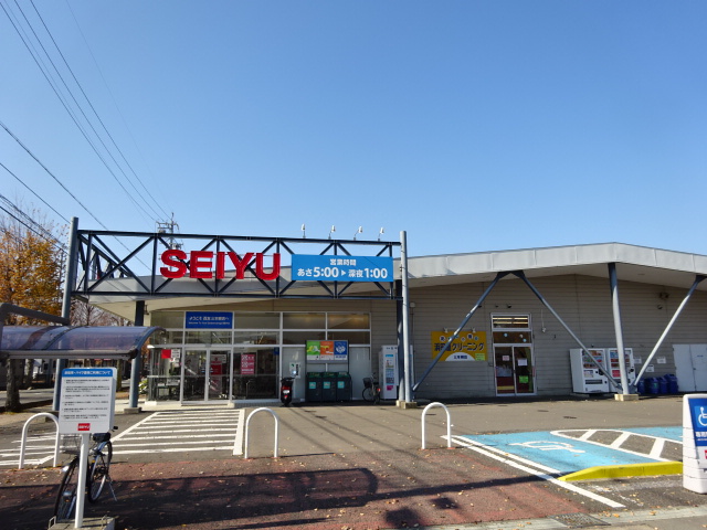 北沢貸家(青木島)６号 スーパー
