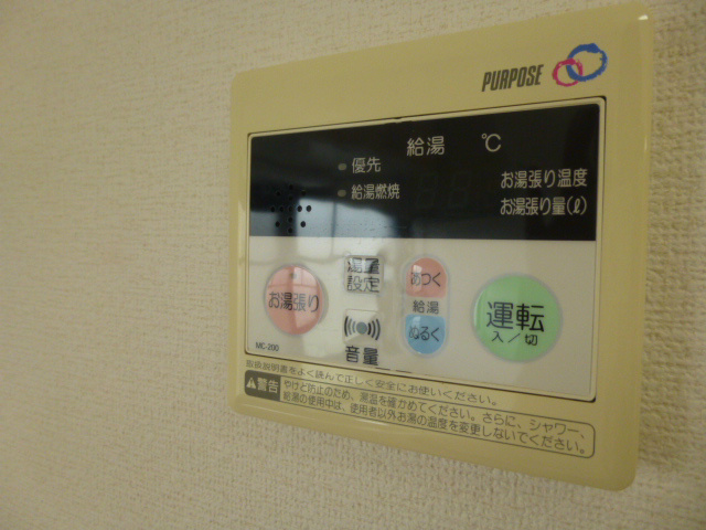 セジュールⅠ その他9