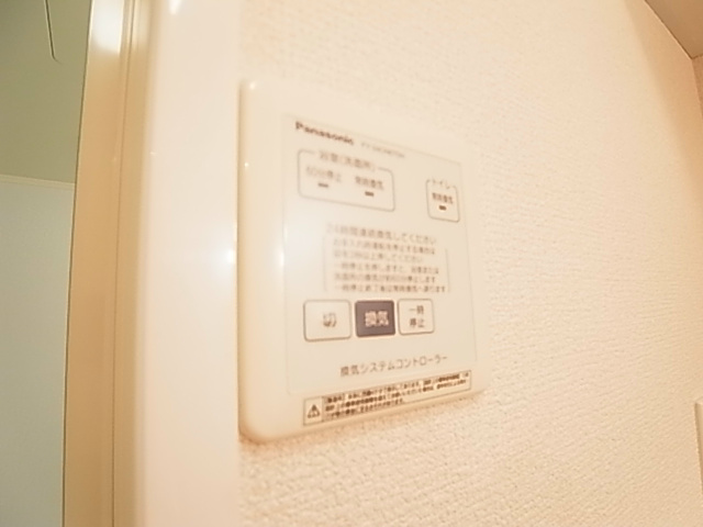 ボヌール新松戸Ｂ その他12