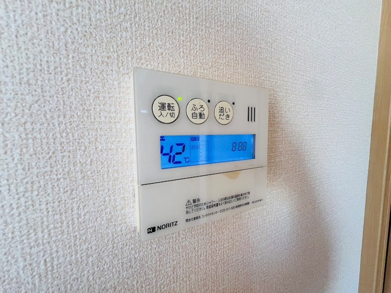 ボヌール新松戸Ｂ その他16