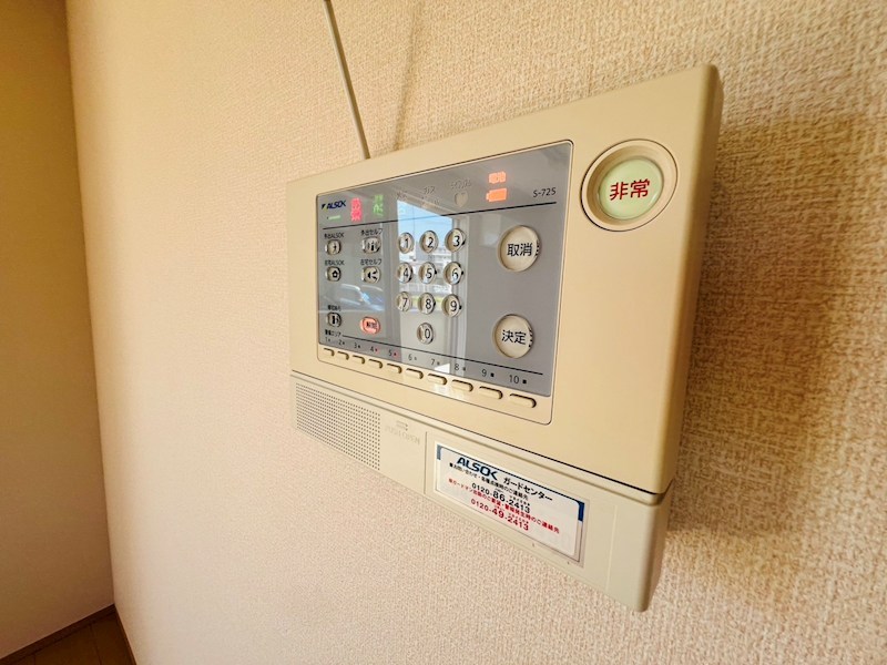 ボヌール新松戸Ｂ その他18