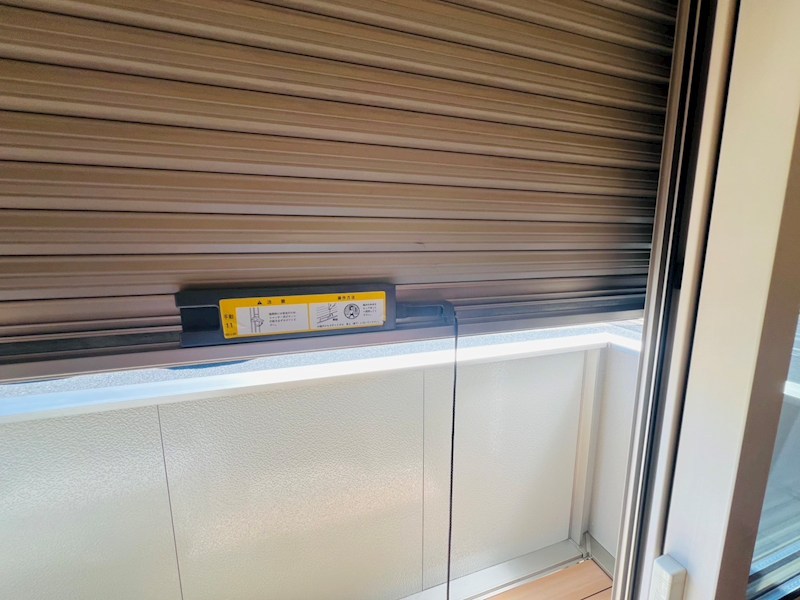 ボヌール新松戸Ｂ その他24