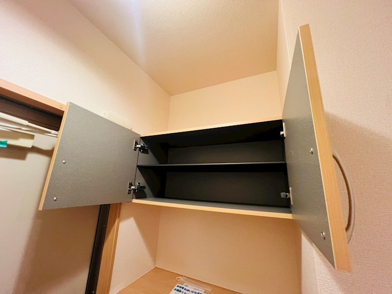 ボヌール新松戸Ｂ その他26