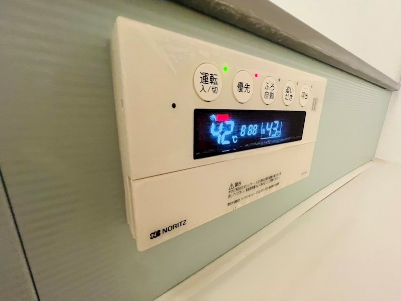 ボヌール新松戸Ｂ その他38